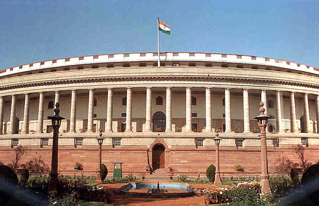 Banner of Parliament of India