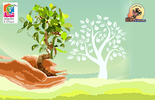 Banner of Adopt -A-Tree Concept