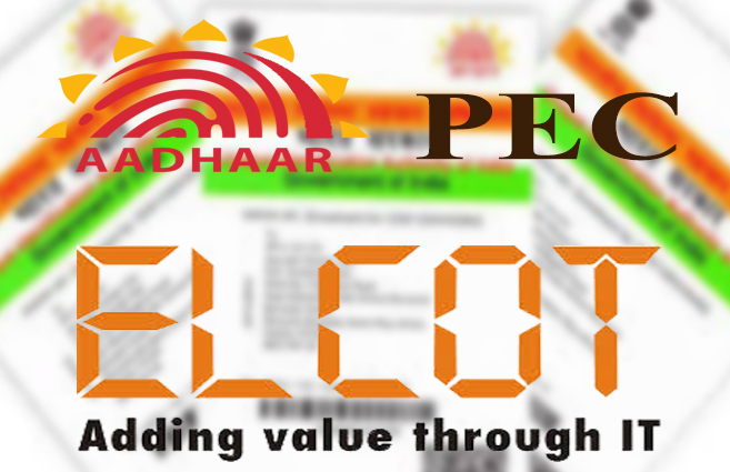 Banner of Aadhaar Permanent Enrolment Centres (PEC’s) in Tamil Nadu State